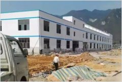 贵州省遵义市绥阳蛋糕厂