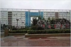 贵州省遵义医学院