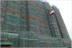 河北省邢台市今麦郎集团工程