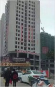 湖北省荆门市金水湾二期