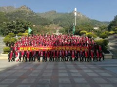 楼邦建材2016-2017年度经销商年会，众志兴邦·汇聚梦想
