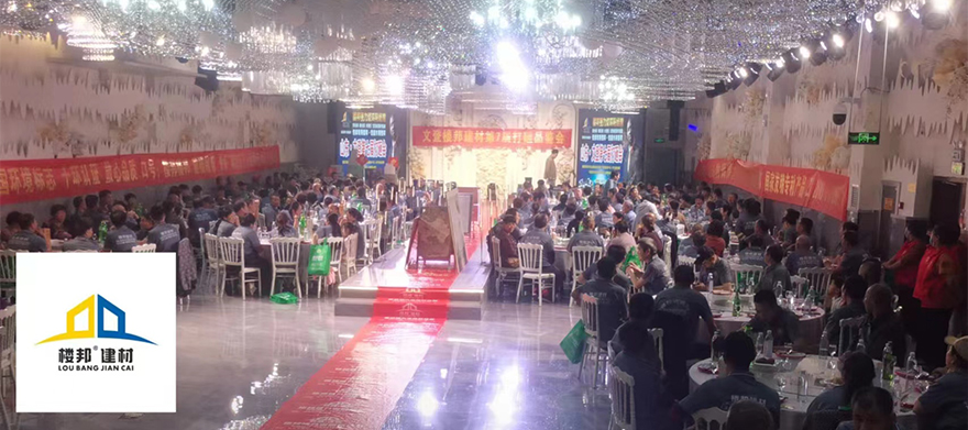 文登区_01.jpg