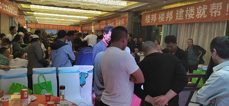 靖远县_02.jpg