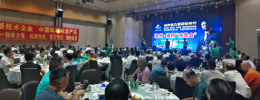 湘桥区_04.jpg