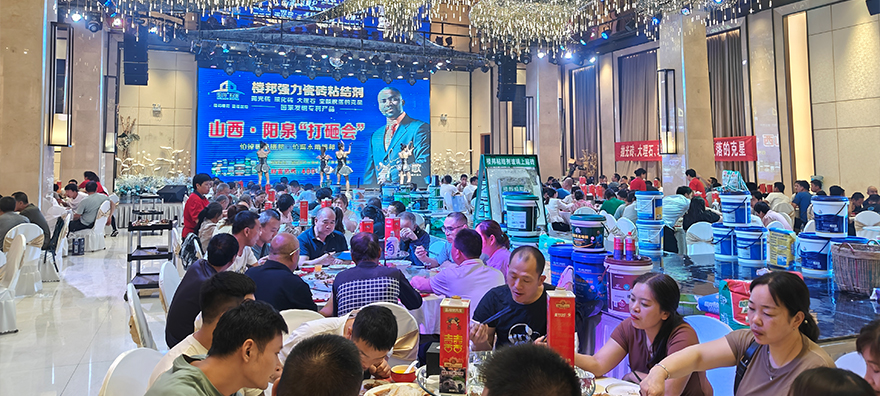 阳泉市_02.jpg