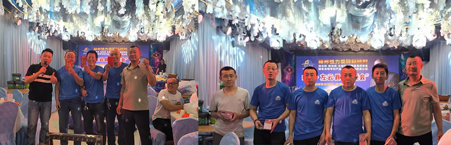 左云县_01.jpg