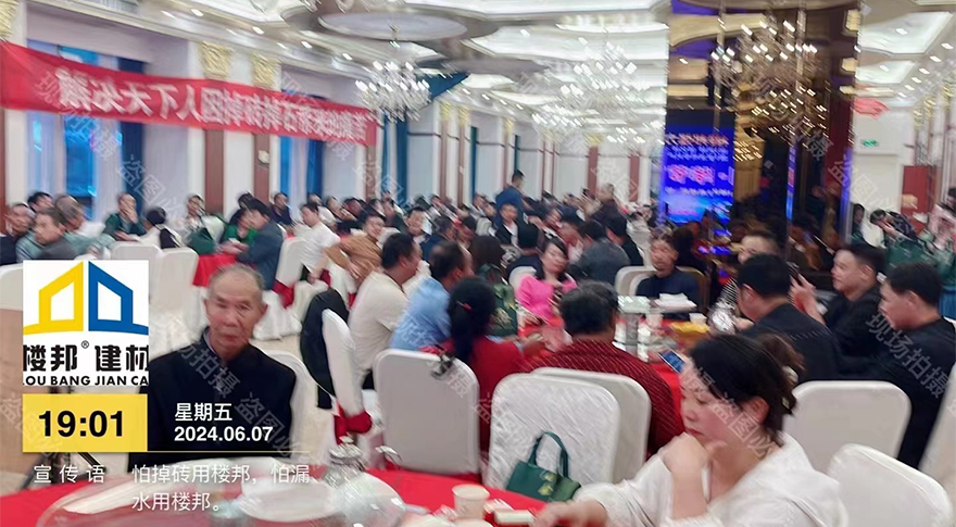 毕节市_01.jpg