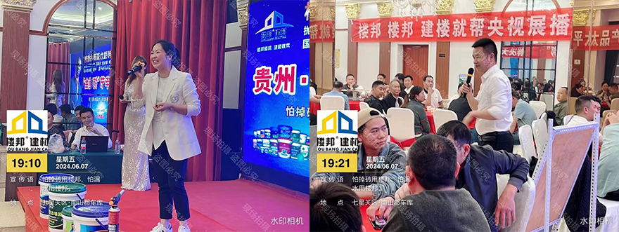 毕节市_02.jpg