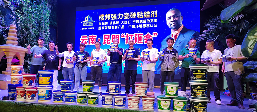昆明市_01.jpg