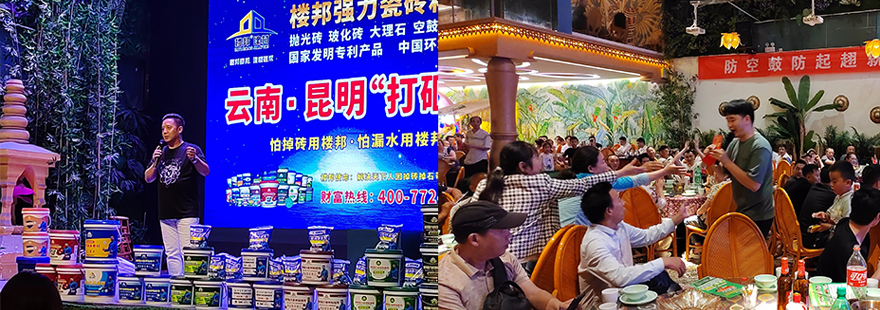 昆明市_02.jpg