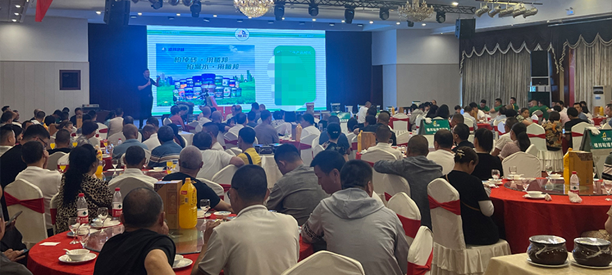 德阳市_04.jpg