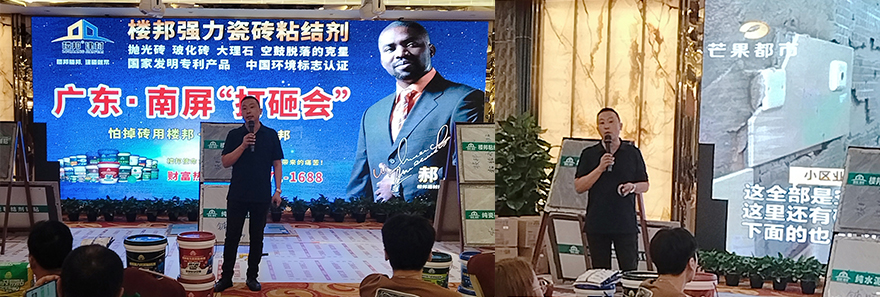 南屏镇_01.jpg
