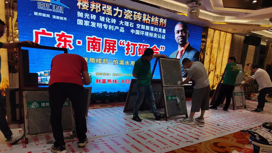 南屏镇_03.jpg