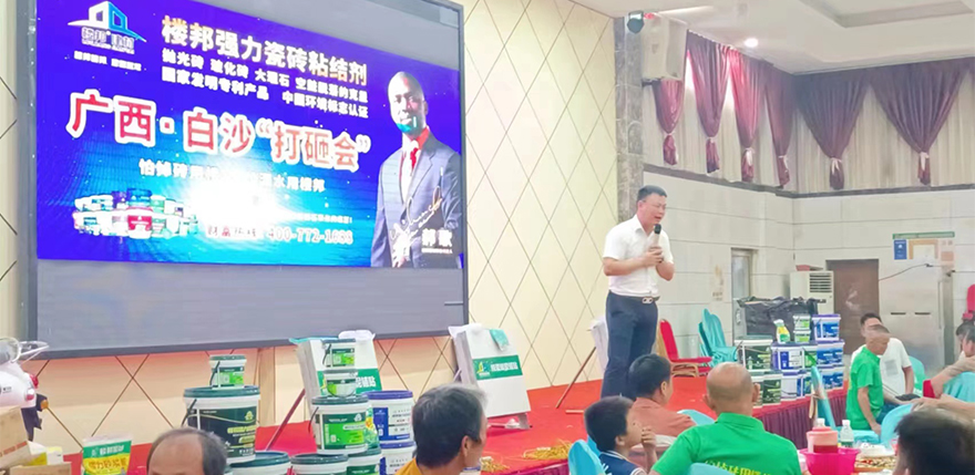 白沙镇_01.jpg