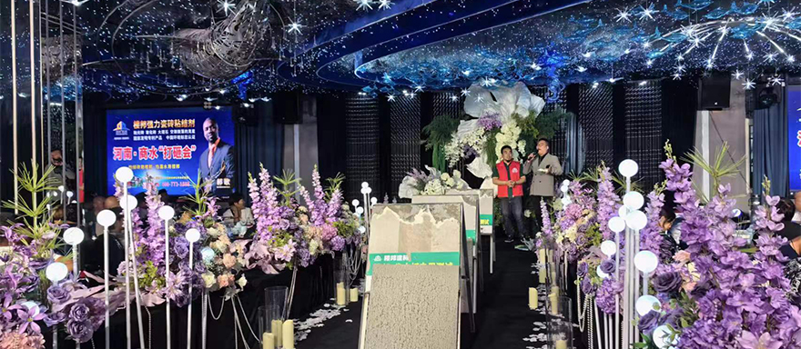 商水县_02.jpg