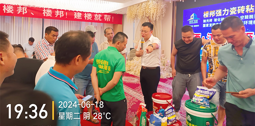 江南区_03.jpg