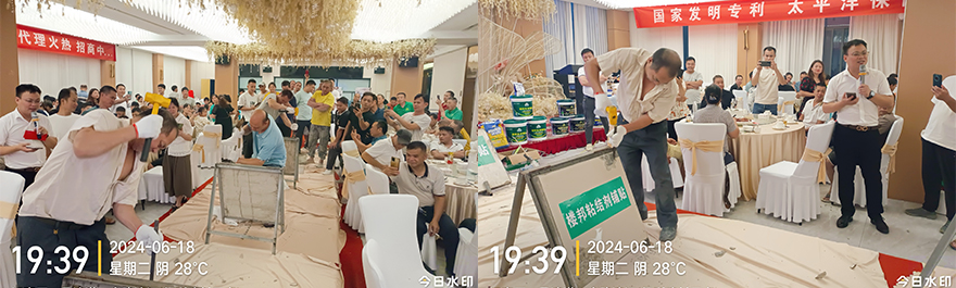 江南区_04.jpg
