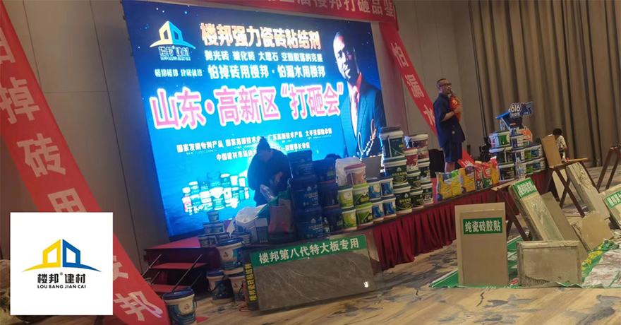 威海高新区_01.jpg