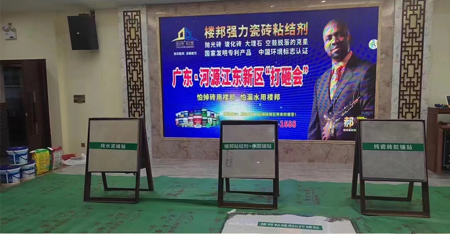 江东新区_01.jpg