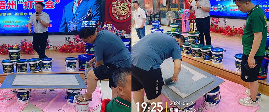 梧州市_02.jpg