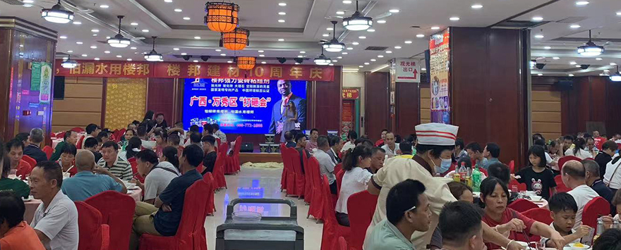 万秀区_01.jpg