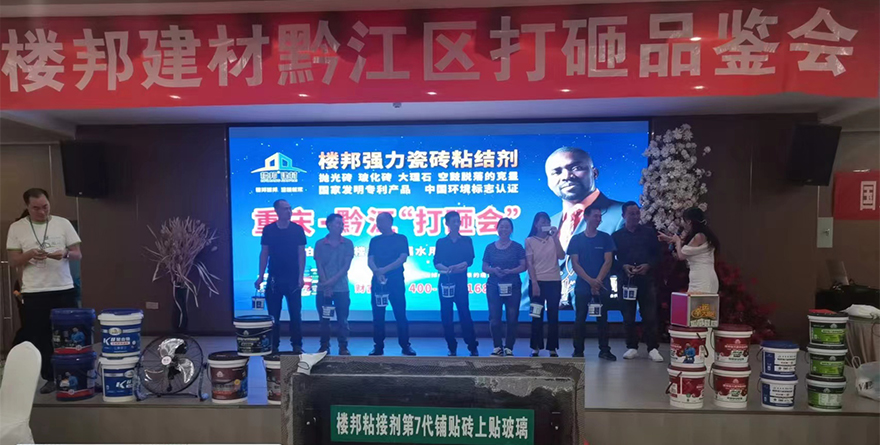 黔江区_02.jpg