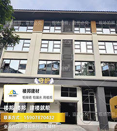 广西桂林康养中心