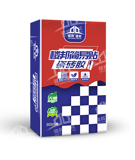 楼邦简易贴瓷砖胶