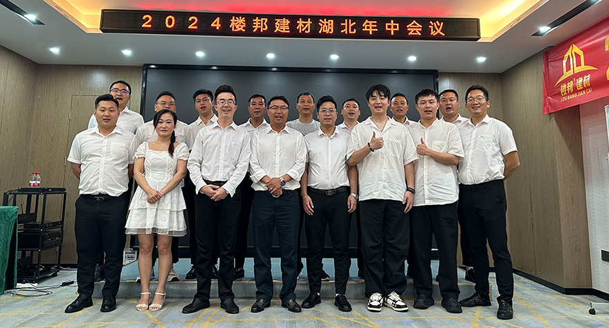 湖北省_01.jpg
