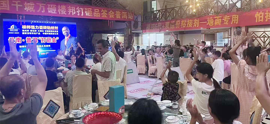 普洱市_01.jpg