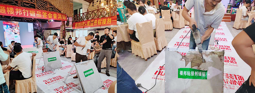 普洱市_04.jpg