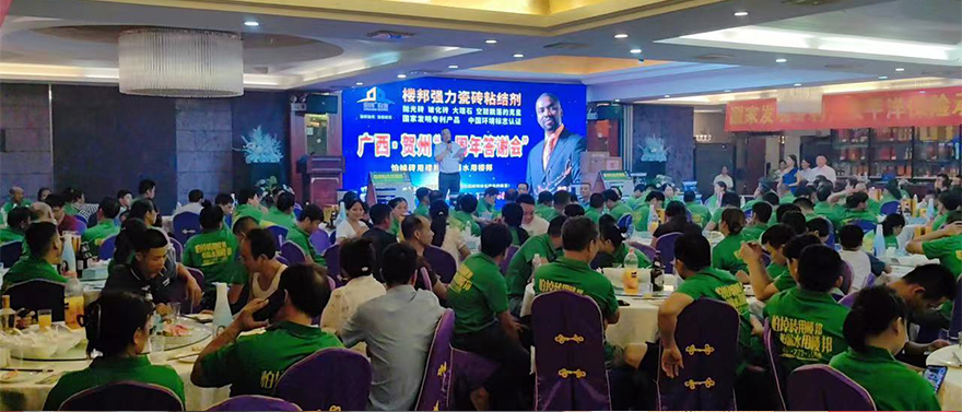 贺州市_01.jpg