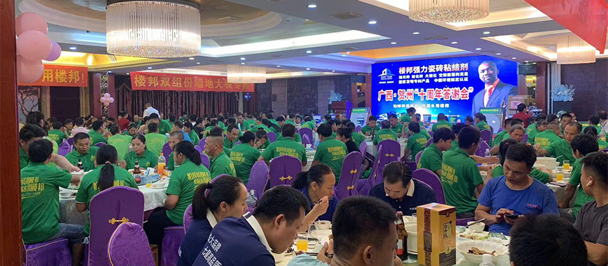 贺州市_02.jpg
