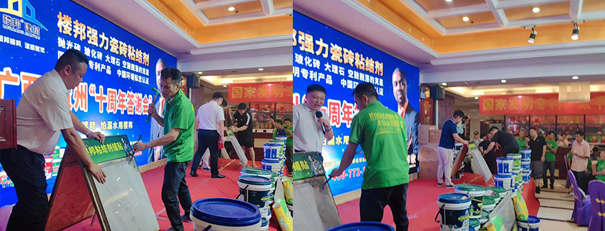 贺州市_04.jpg