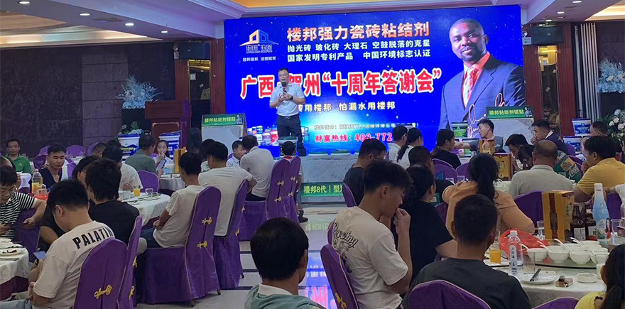 贺州市_05.jpg