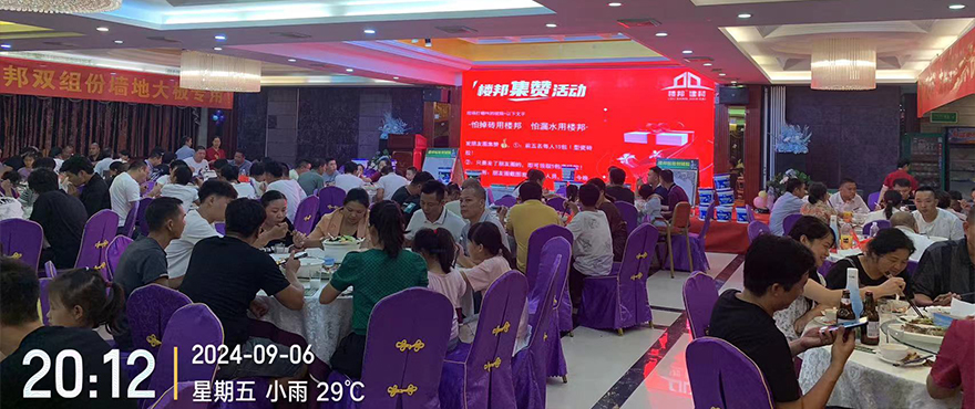贺州市_06.jpg