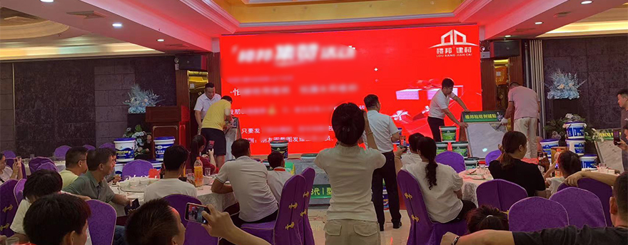 贺州市_07.jpg