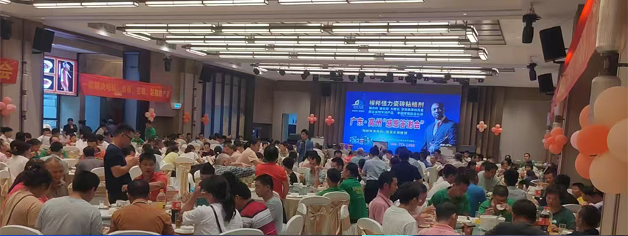 高州市_01.jpg