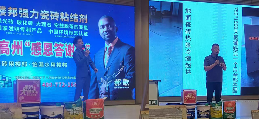 高州市_02.jpg