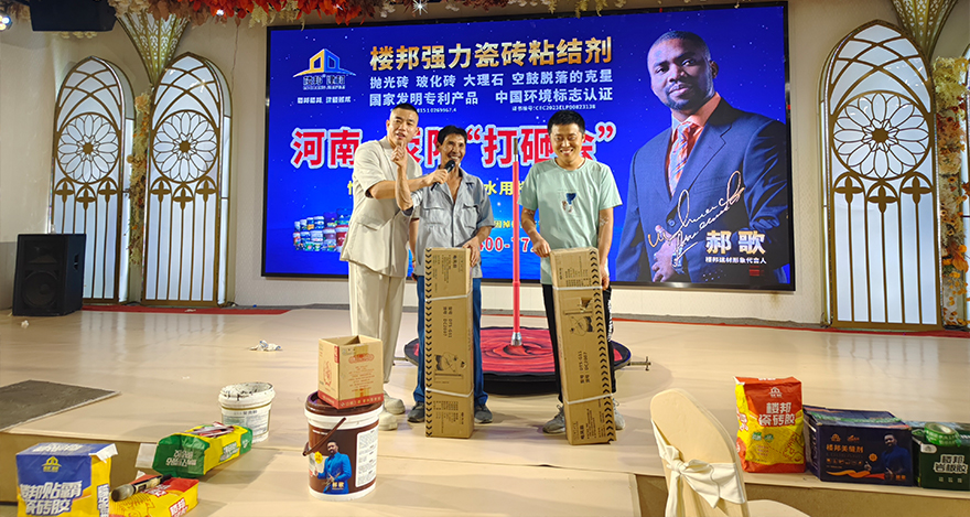 荥阳市_01.jpg