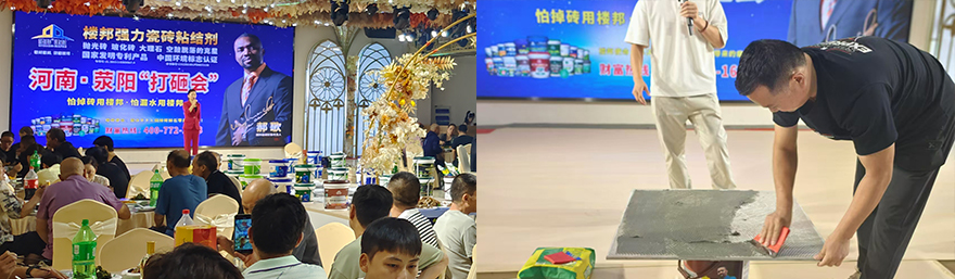 荥阳市_02.jpg