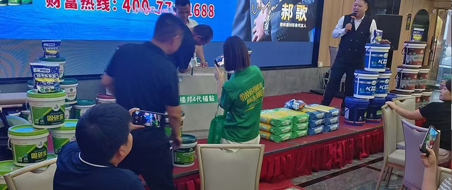 临潼区_03.jpg