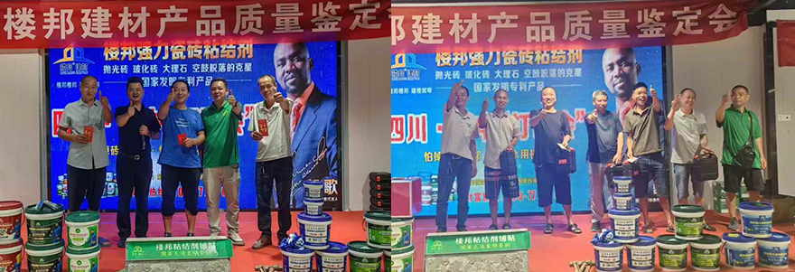 资中市_03.jpg