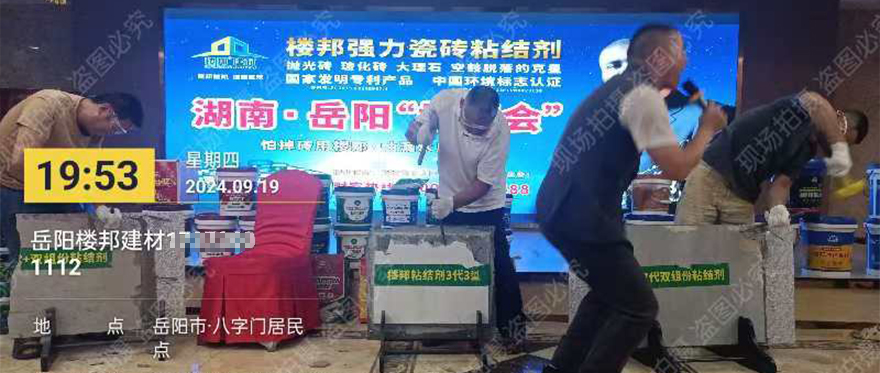 岳阳市_04.jpg