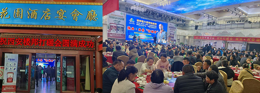 西安市_01.jpg