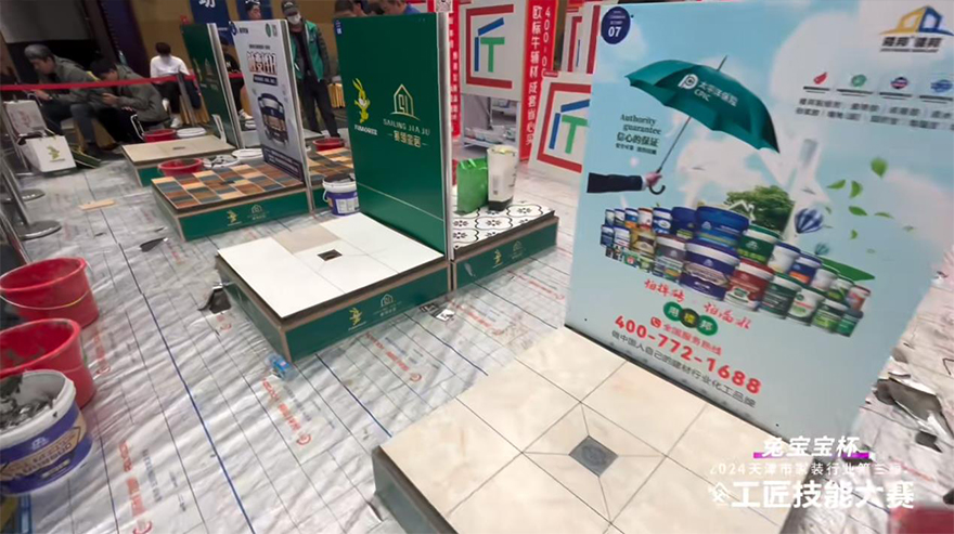 天津_03.jpg