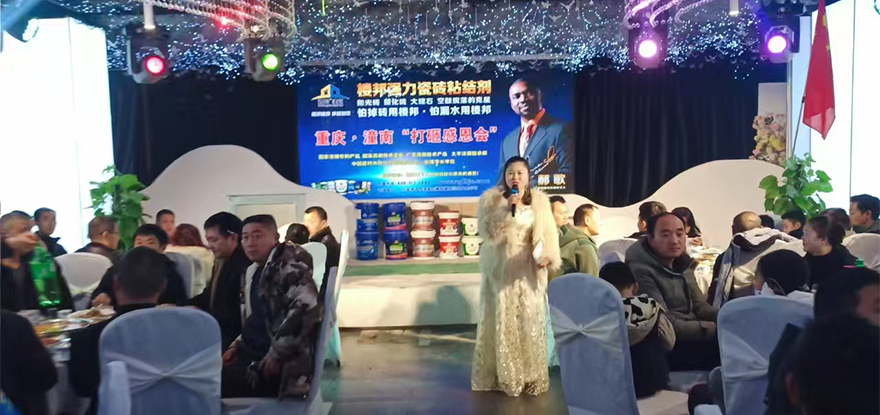潼南区_01.jpg