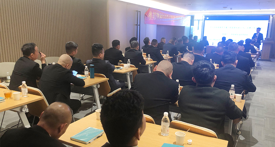 省级年终会_04.jpg