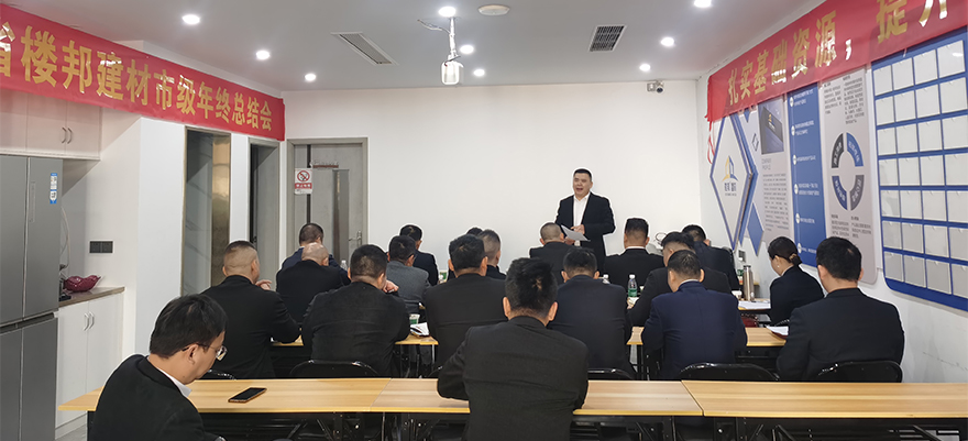 广西年终会_02.jpg