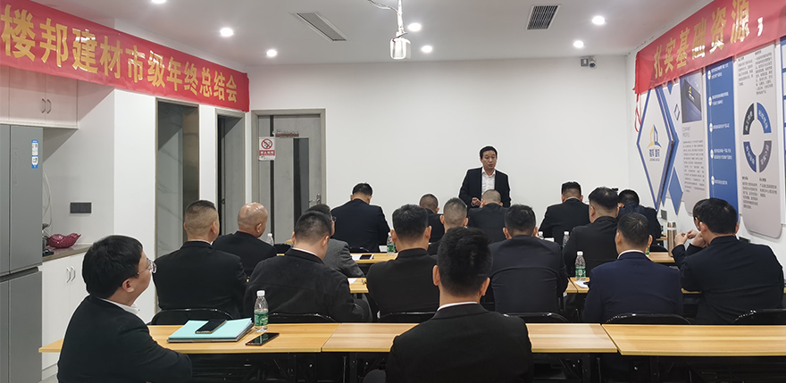 广西年终会_03.jpg